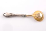 spoon, silver, metal, 875 standard, 39.50 g, (total weight), gilding, 14.3 cm, the 20-30ties of 20th...