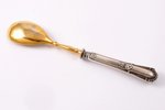 spoon, silver, metal, 84 ПТ standard, 34.10 g, (item weight), engraving, gilding, 15.9 cm, the borde...