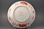 dish, porcelain, Hichozan Shinpo, Japan, the 2nd half of the 19th cent., Ø 35.5 - 35.9 cm...