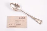 teaspoon, silver, 84 standard, 34.50 g, 15.8 cm, Ivan Khlebnikov factory, 1908-1916, Moscow, Russia...