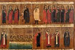 icon, Menaion, March, painted on silver, board, painting, Russia, the border of the 19th and the 20t...