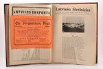 "Latviešu Strēlnieks", Latviešu veco strēlnieku piemiņas dienas izdevums, № 1-17, 1923-1939, Latvieš...