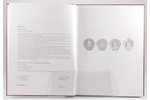 "Орден Ленина. Орден Сталина (проект)", В. Дуров, 2005, Moscow, Collector`s Books, 143 pages...