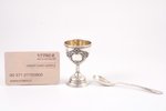 set, egg holder, spoon, in a case, silver, 875 standart, the 20ties of 20th cent., (общий) 39.60 g,...