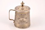 mug, silver, 84 standard, 146.15 g, engraving, Ø 6.7 cm, h (with lid) 10 cm, by Michael Karpinsky, 1...