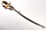 Latvijas armijas Jātnieku pulka parādes zobens ar mazo devīzi, asmeņa garums - 78 cm, roktura garums...