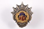 cockade, Latvian policе, Latvia, the 30ies of 20th cent., 44.3 x 38.2 mm, 7.10 g...