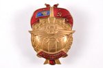 badge for excellence, Aeroflot, № 8071, bronze, enamel, USSR, 60-70ies of 20 cent., 40.9 mm, 9.80 g,...