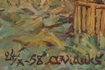 Viduks Oto (1887-1966), At the Ābeļi, 1958, carton, oil, 46 x 61 cm...