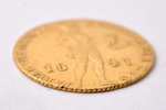 trade ducat, 1841, imitation of the Netherlands ducat, minted in St. Petersburg, gold, Russia, 3.45...