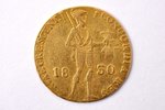 tirdzniecības dukāts, 1830 g., Sanktpēterburgas monētu kaltuve, Nīdrelandes dukāta imitācija, zelts,...