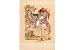 erotica, Guardsman with lady, the 19th cent., paper, water colour, indian ink, 29.6 x 20.9 cm, image...