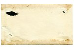 фотография, Царская Россия, фронтовая хлебопекарня, начало 20-го века, 17 x 9.8 см...
