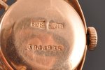pulkstenis-kulons, "Čajka", PSRS, 20.gs. 70tie gadi, zelts, 583 prove, (kopējs) 15.60 g., Ø 3.4 cm,...