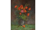 Aivars Liniņš, Flowers, 1991, carton, oil, 79 x 63.1 cm...