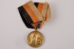 медаль, в память 300-летия царствования дома Романовых со свидельством о награждении сборщика денег...