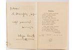 "Dzeesmas latveešu tautai", pirmais simts, sakopojis Stuģu Emils, 1911 g., Fr. Lassmaņa apgādība, Rī...
