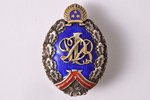 badge, LPDB Military society, Latvia, 20-30ies of 20th cent., 33.2 x 23.4 mm, 7.25 g...