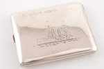 портсигар, серебро, "На память 1904-05", 800 проба, 173.35 г, эмаль, штихельная резьба, 10.1 x 8.1 x...
