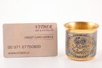 goblet, silver, 60th Anniversary of the October Revolution, 875 standard, 63.75 g, niello enamel, gi...