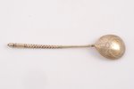 set of teaspoons, silver, 6 pcs., 84 standard, 95.80 g, engraving, 13.2 cm, 1886, Moscow, Russia...