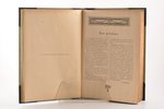 "Пушкинъ", (Библиотека Великих Писателей) том VI, redakcija: С. А. Венгеров, 1915 g., Брокгауз и Ефр...