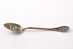 teaspoon, silver, 925 standard, 9.50 g, plique-à-jour vitreous enamel, 11.1 cm...