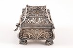 case, silver, 88 standard, 73.80 g, filigree, 6.7 x 4.8 x 4.3 cm, by Mikhail Andreyev, 1880, Moscow,...