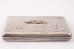 etvija, sudrabs, ar zelta uzliku, 84 prove, 171.10 g, māksliniecisks gravējums, 11.2 x 8.6 x 1.7 cm,...