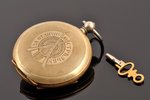kabatas pulkstenis, "ST George", "Par teicamo šaušanu", Šveice, 20. gs. sākums, metāls, 6.2 x 5.2 cm...