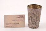 goblet, silver, 84 standard, 83.90 g, 8.4 cm, by Mikhail Tarasov, 1908-1916, Moscow, Russia...