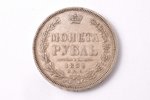 1 ruble, 1854, NI, SPB, silver, Russia, 20.50 g, Ø 35.5 mm, XF, VF...
