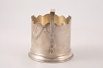tea glass-holder, silver, 84 standart, engraving, 1908-1916, 92.70 g, Moscow, Russia, Ø (inner) 6.6...