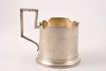 tea glass-holder, silver, 84 standart, engraving, 1908-1916, 92.70 g, Moscow, Russia, Ø (inner) 6.6...