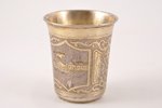 glāze, sudrabs, 84 prove, 69.95 g, māksliniecisks gravējums, apzeltījums, 6.7 cm, 1864 g., Maskava,...