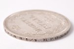 1 ruble, 1855, NI, SPB, silver, Russia, 20.65 g, Ø 35.6 mm, XF, mint gloss...