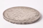 1 rublis, 1847 g., PA, SPB, sudrabs, Krievijas Impērija, 20.60 g, Ø 35.6 mm, XF...