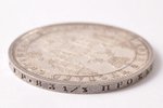1 rublis, 1854 g., NI, SPB, sudrabs, Krievijas Impērija, 20.65 g, Ø 35.6 mm, AU, XF, kaluma spīdums...
