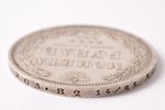 1 rublis, 1853 g., NI, SPB, sudrabs, Krievijas Impērija, 20.60 g, Ø 35.6 mm, XF...