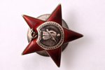 ordenis, Sarkanās Zvaigznes ordenis Nr. 107823, PSRS, 20.gs. 40ie gadi, 46 x 47.7 mm, 28.90 g...