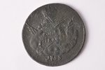 1 kopeika, 1755 g., SPB, varš, Krievijas Impērija, 17.10 g, Ø 33.7 - 34 mm, F...
