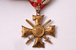 комплект наград, военный орден Лачплесиса (3-я степень), № 1633; Орден Виестура с мечами (4-я степен...