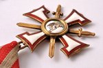 apbalvojumu komplekts, Lācplēša kara ordenis (3. pakāpe), Nr. 1633; Viestura ordenis ar šķēpiem (4....