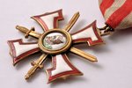 set of awards, Order of the Bearslayer (3rd class), Nº 1569; the Order of Vesthardus with swords (4t...