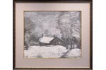 Ирбе Волдемарс (1893-1944), Зимний пейзаж, бумага, пастель, 49х59 см...
