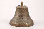 zvans, Valdaja, meistars Aleksejs Čistjuņins, bronza, h 10.8 cm, svars 884.15 g., Krievijas impērija...