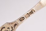 2 spoons, silver, 84 standart, niello enamel, engraving, 1848, 39.15 g, Moscow, Russia, 13.7 cm...