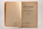 "Latvieši", rakstu krājums, 2 sējumi, edited by prof. Fr. Balodis, prof. P. Šmits, A. Tentelis, 1930...