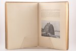 "Roerich", 1939, the Roerich Museum, Riga, 190 pages...