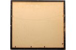 Palchuk Tatyana (1954), a Dalmatian, paper, water colour, 17.5 x 20 cm...